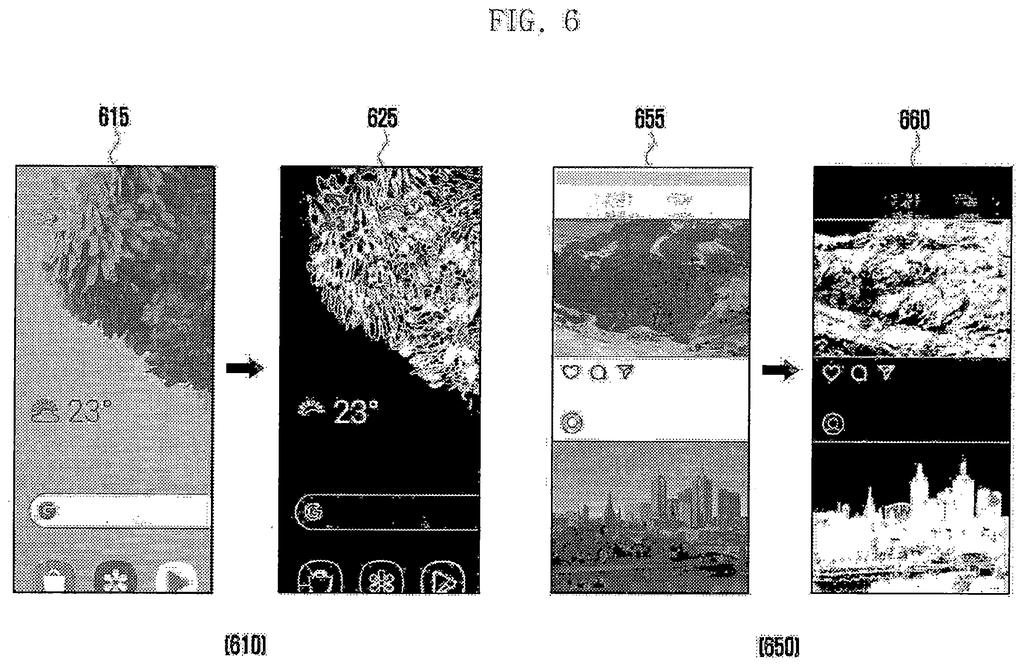 Before and after examples of image quality improvement, showing how an original image is processed to enhance its visual details. Drawing from patent filing US 2026/0279310 A1.
