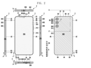 Patent drawing from the Samsung's 5G and network push watchlist