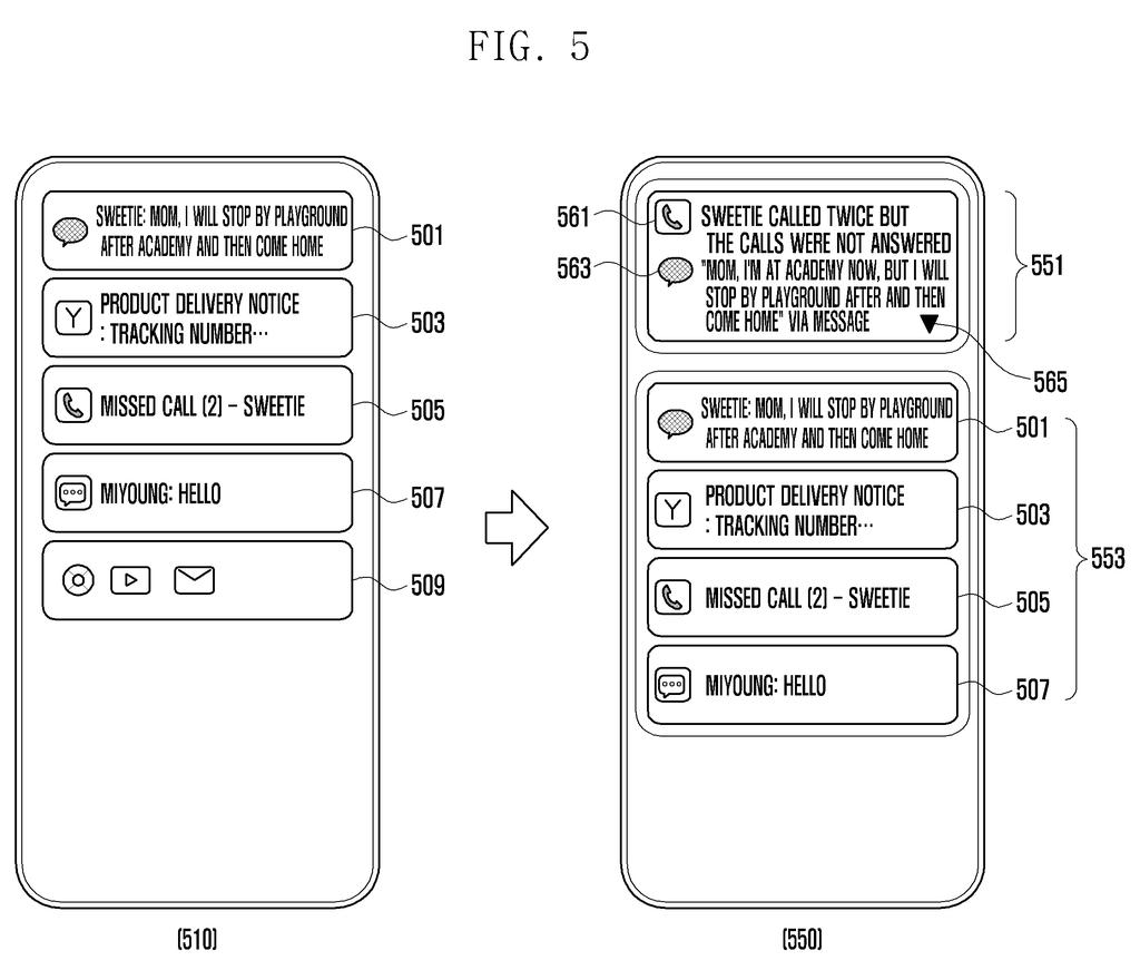 A smartphone screen displays multiple notifications before and after an AI system summarizes related alerts into a single, concise message. Drawing from patent filing US 2026/0281229 A1.