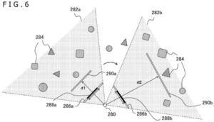 Patent drawing: Sony Patents a Fix for AR Headset Graphics That Appear at the Wrong Distance