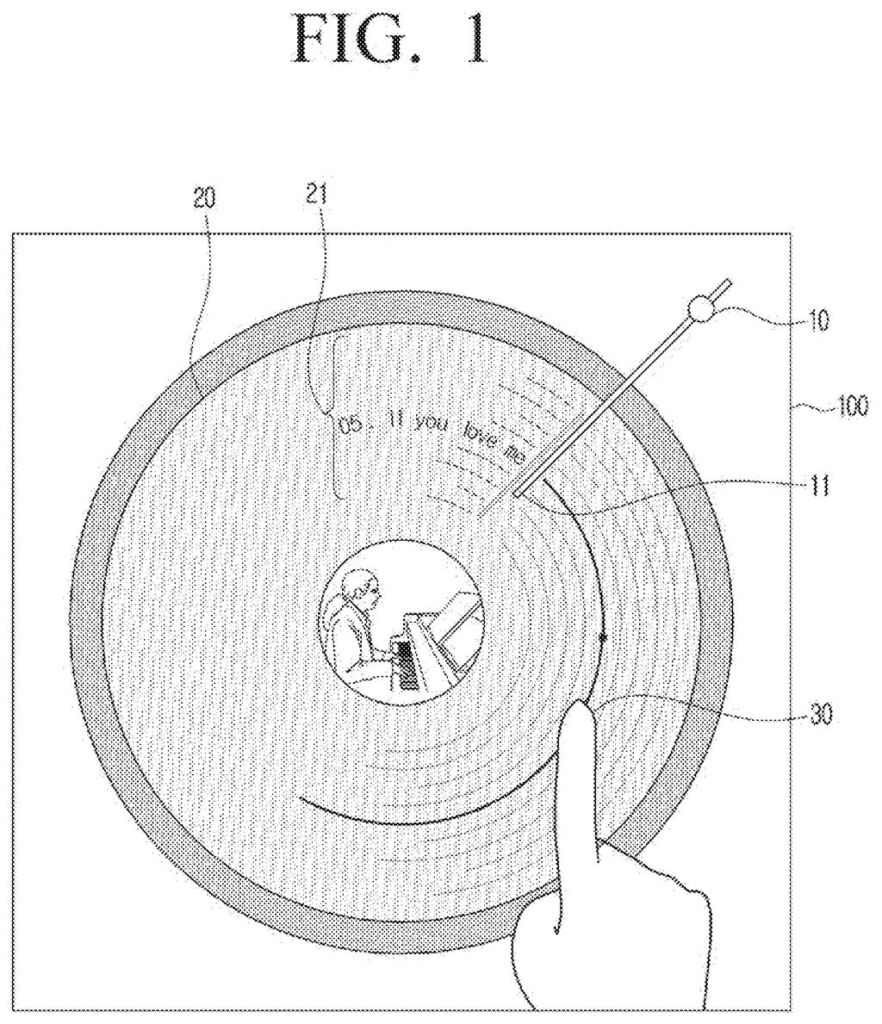 A virtual record player interface on a display, with a finger interacting to select a track. Drawing from patent filing US 2026/0288307 A1.