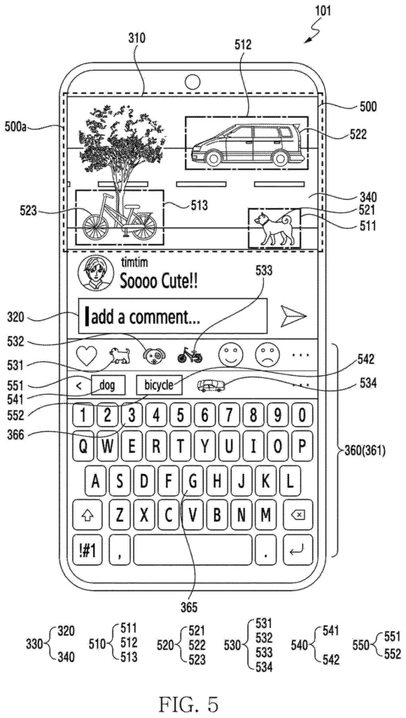 A smartphone displays a virtual keyboard suggesting words like "dog" and "bicycle" based on images shown in the messaging app above. Drawing from patent filing US 2026/0288329 A1.