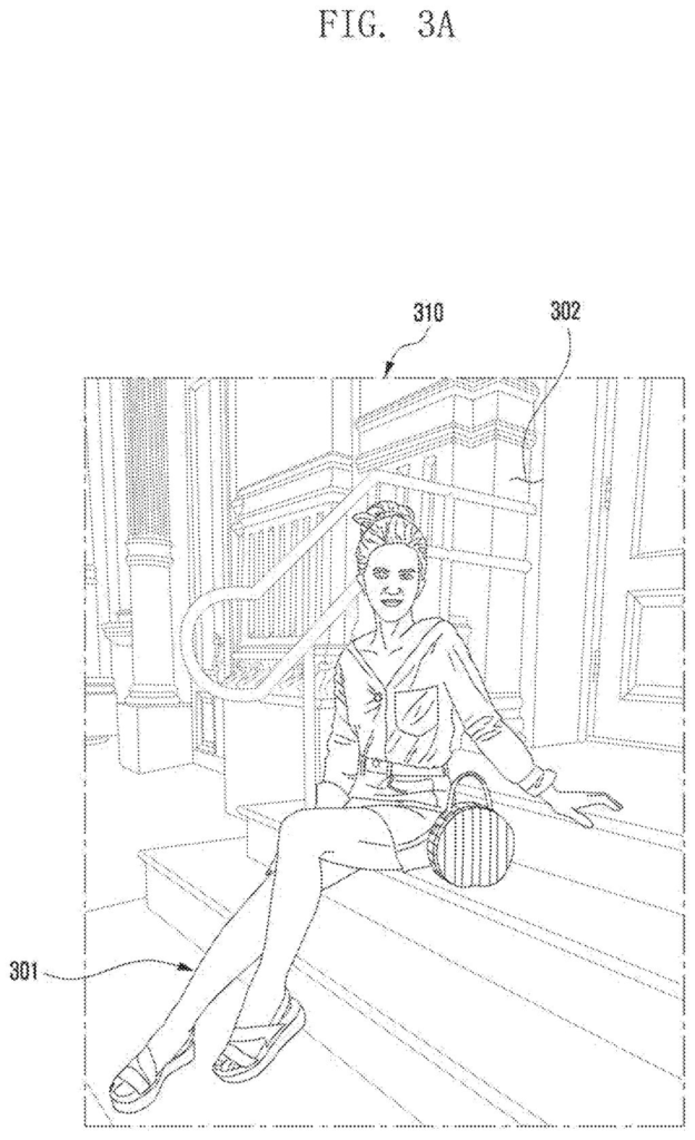 A person sitting on steps in an outdoor setting, representing an original image before AI-powered editing. Drawing from patent filing US 2026/0289870 A1.