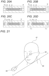 Patent drawing: Sony Patents a Camera Lens That Shields Its Own Light-Capturing Film