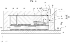 Patent drawing: Samsung Patents a Chip That Moves Data With Light Instead of Electrical Signals