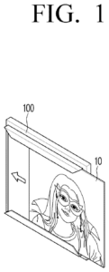 Patent drawing: Samsung Patents a System Where Physical Objects Trigger Audio Streaming
