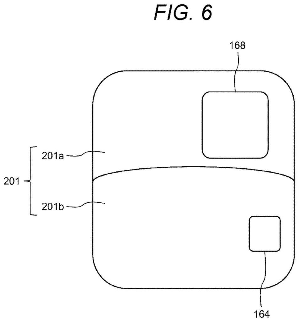 A handheld device with a display and an odor cartridge, potentially used for calming and connection experiences. Drawing from patent filing US 2026/0301917 A1.