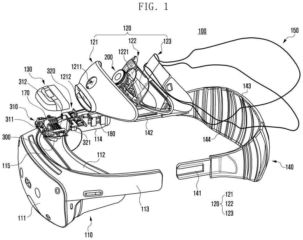 A headset taken apart to show a built-in wheel that tightens the strap around your head while bringing the screen into focus. Drawing from patent filing US 2026/0310257 A1.
