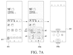 Patent drawing from the Samsung's foldable phones watchlist
