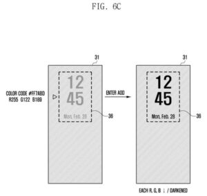 Patent drawing: Samsung Files Patent for an Always-On Screen That Dims Itself to Match the Room