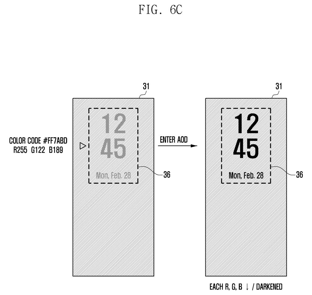 A phone lock screen automatically darkens its clock to save power while keeping the time visible in the dark. Drawing from patent filing US 2026/0311660 A1.