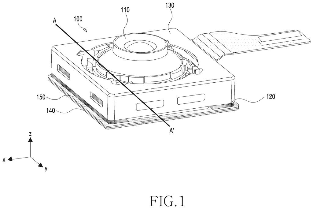A compact phone camera that saves space by tucking its moving parts into carved pockets along the bottom base. Drawing from patent filing US 2026/0313215 A1.