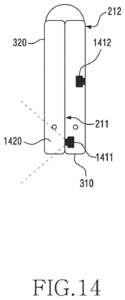 Patent drawing: Samsung Patents a Fix for Foldable Phones That Block Their Own Camera