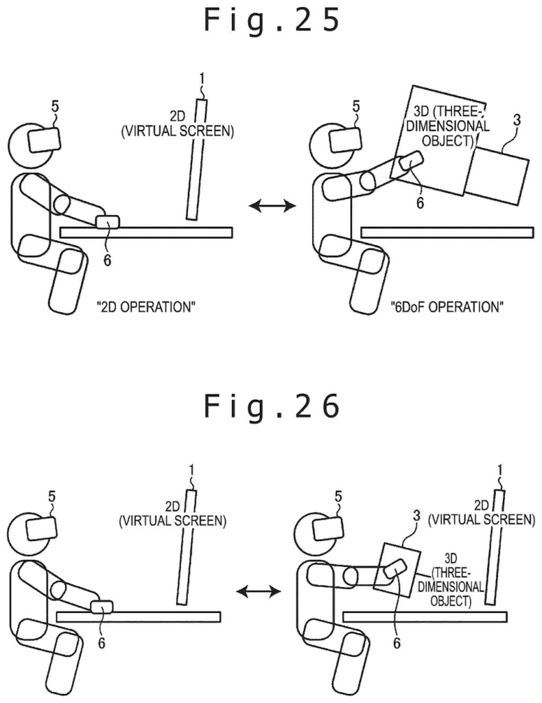 A worker switches between moving a pointer across a desk screen and lifting the mouse to grab virtual objects in midair. Drawing from patent filing US 2026/0319573 A1.