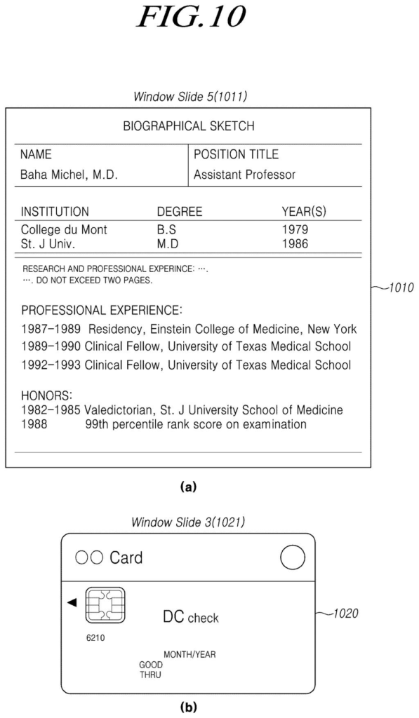 An AI scanner changes how widely it looks around keywords to read dense resumes or small payment cards. Drawing from patent filing US 2026/0320293 A1.
