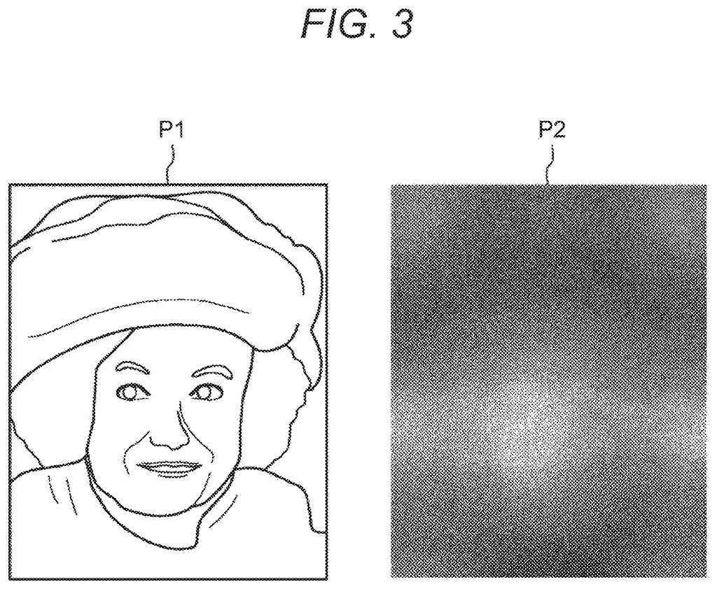 A face shown before and after passing through privacy glass designed to scramble personal details while keeping general traits readable. Drawing from patent filing US 2026/0320959 A1.