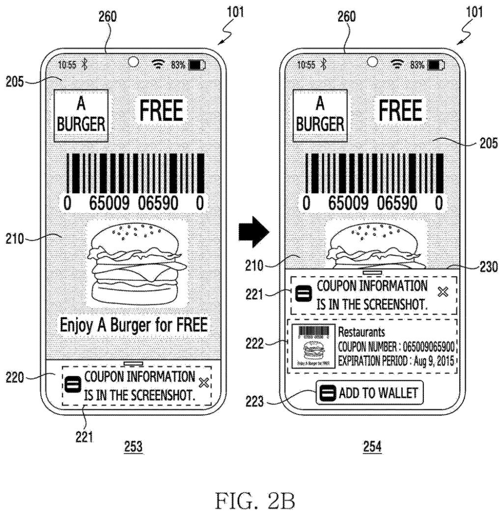 A phone detects coupon details inside a screenshot and prompts the user to save it straight into a digital wallet. Drawing from patent filing US 2026/0320999 A1.