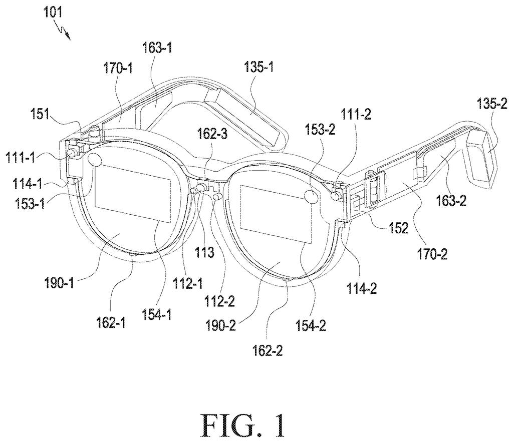 Smart glasses with built-in projectors and lenses that keep projected digital images sharp even if internal parts shift out of place. Drawing from patent filing US 2026/0322963 A1.