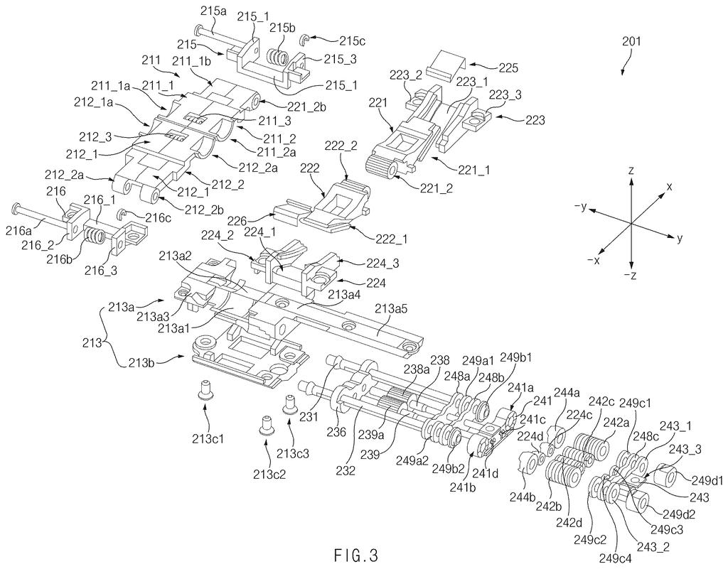 Disassembled parts of a folding phone hinge that balance opening and closing tension. Drawing from patent filing US 2026/0323850 A1.