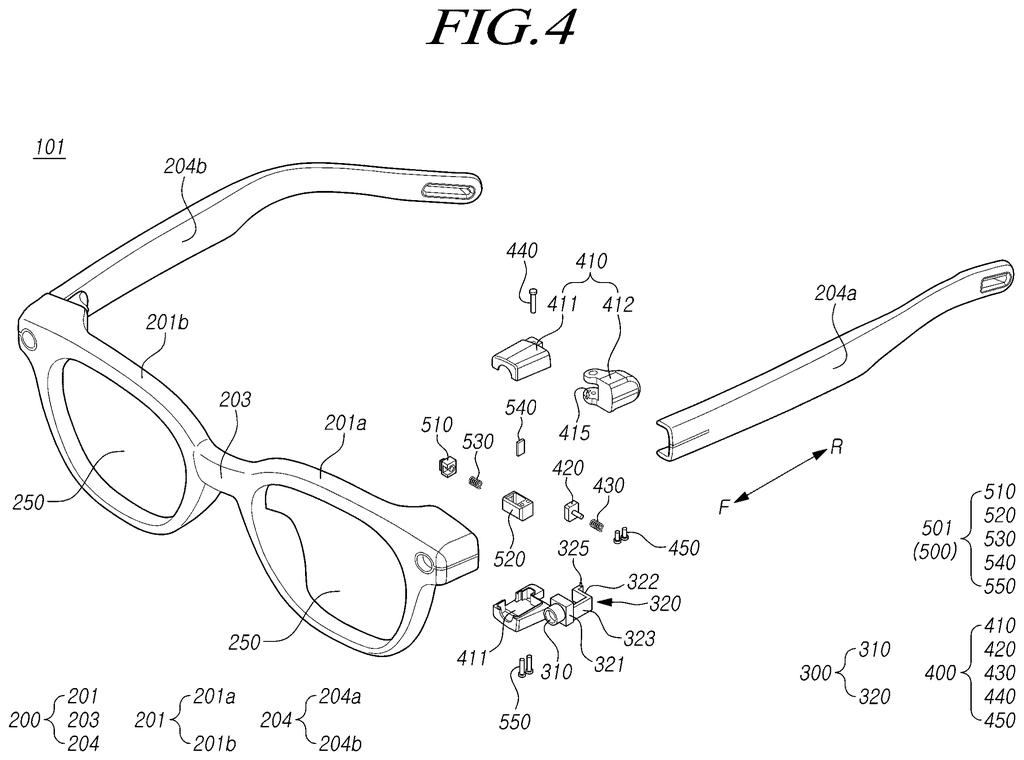 Smart glasses with separated parts revealing how folding the arm tucks the camera safely away inside the frame. Drawing from patent filing US 2026/0339108 A1.